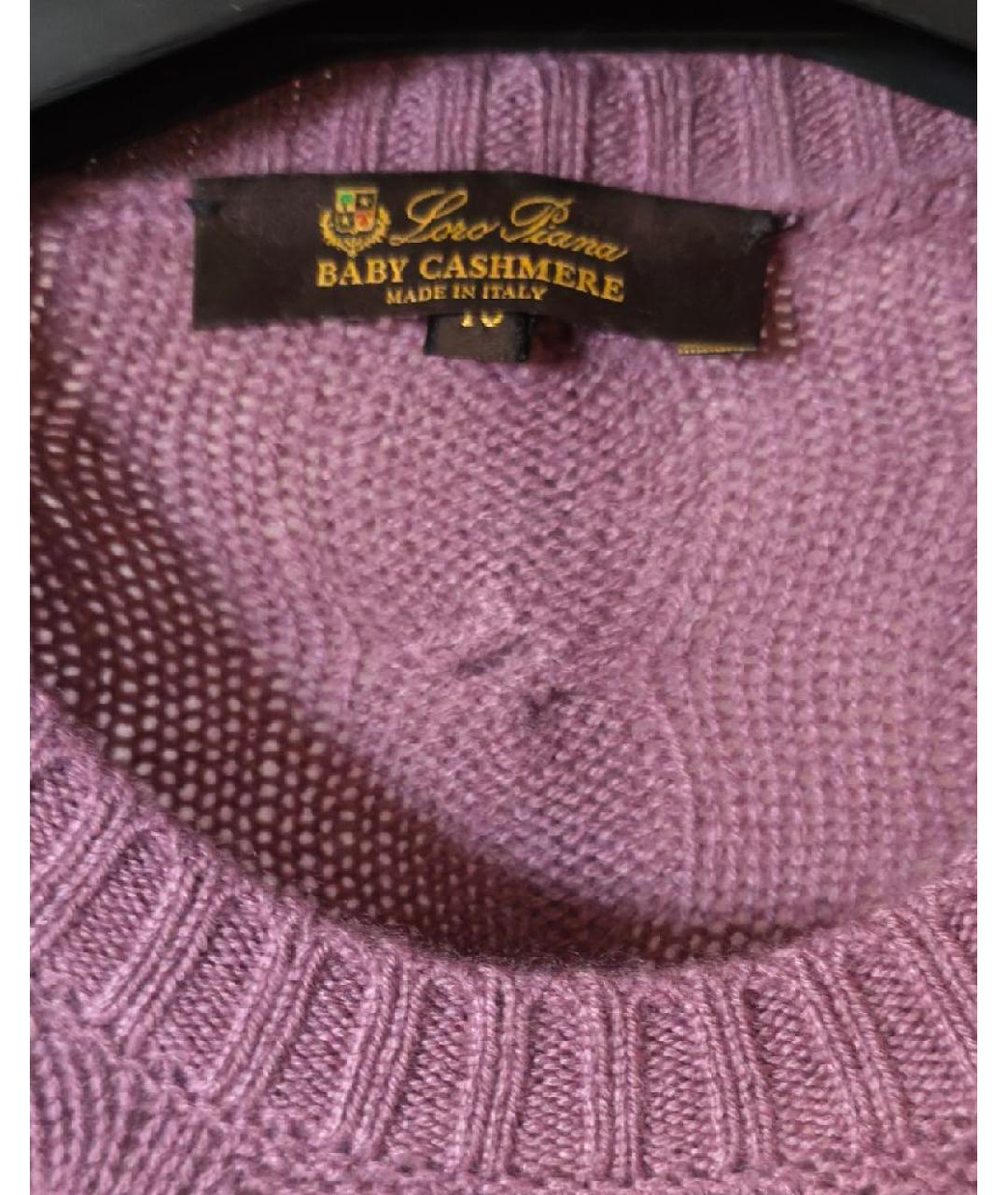 LORO PIANA Розовый кашемировый джемпер / свитер, фото 3