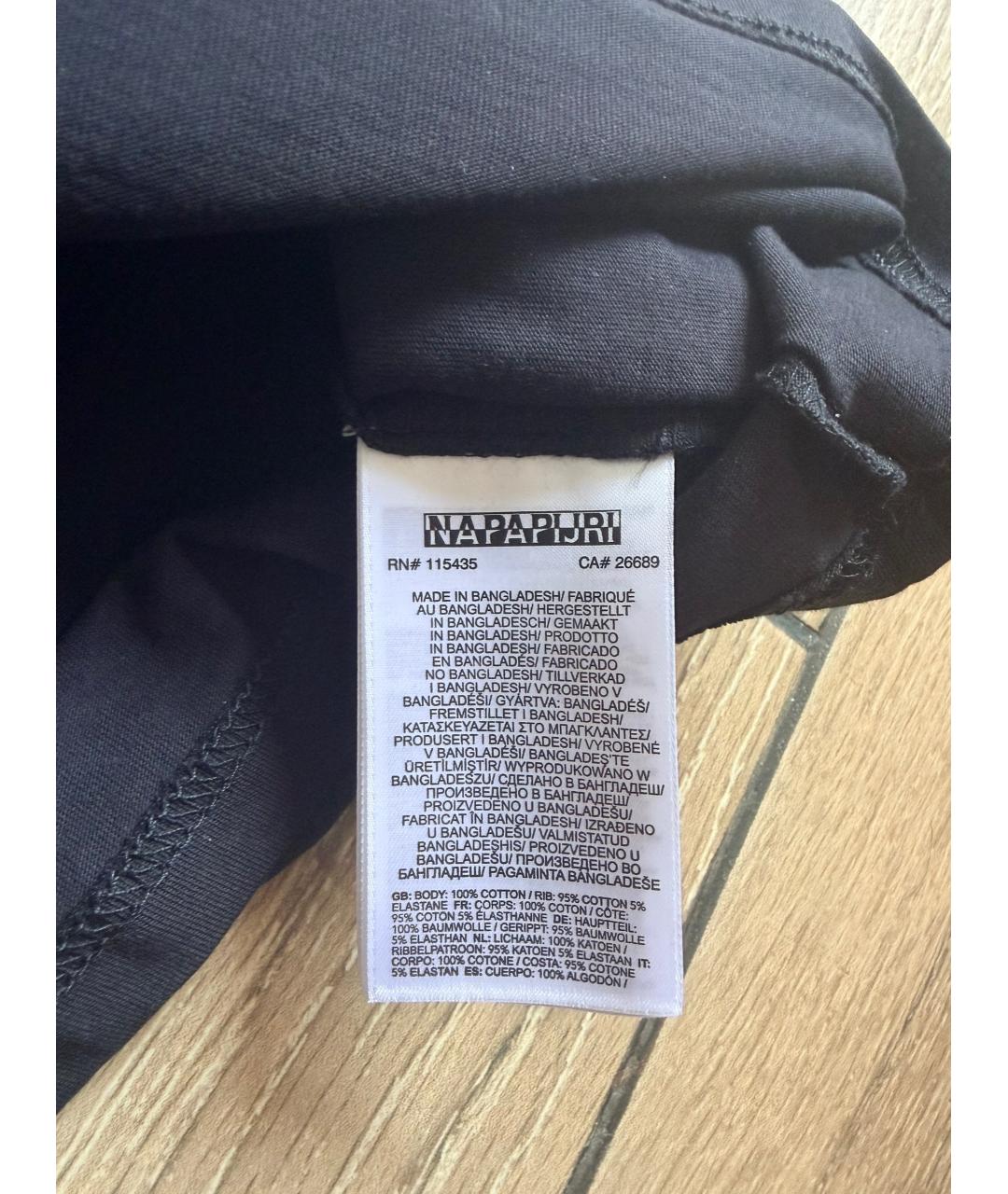 NAPAPIJRI Темно-синяя хлопковая футболка, фото 6
