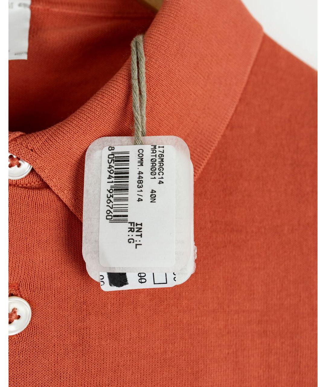 ELEVENTY Коралловое хлопковое поло с коротким рукавом, фото 3