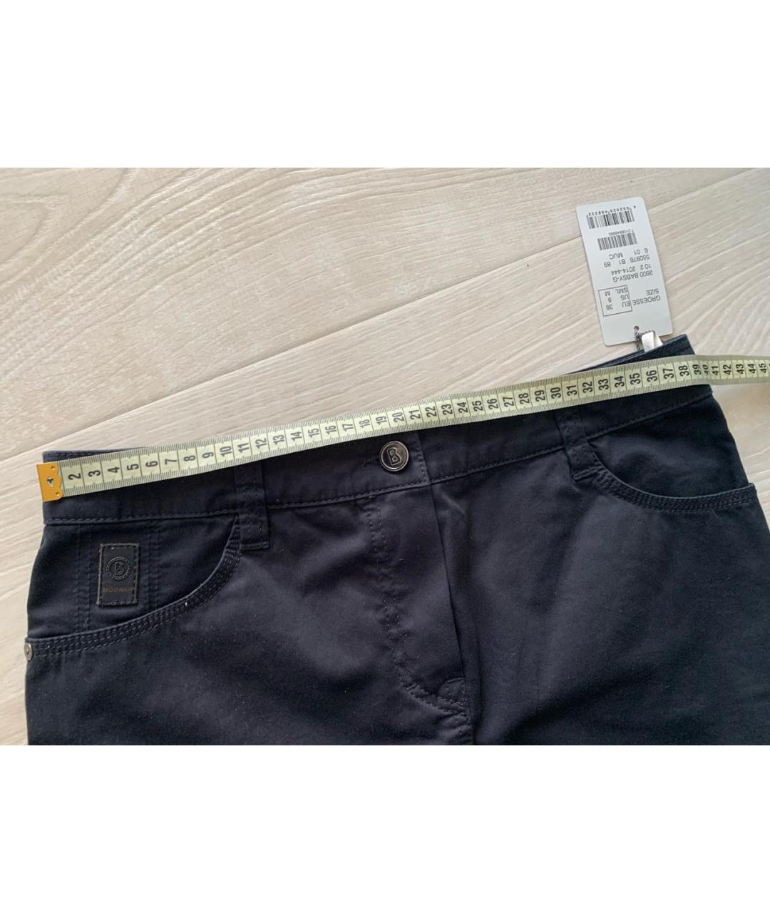 BOGNER Синяя хлопковая юбка миди, фото 6