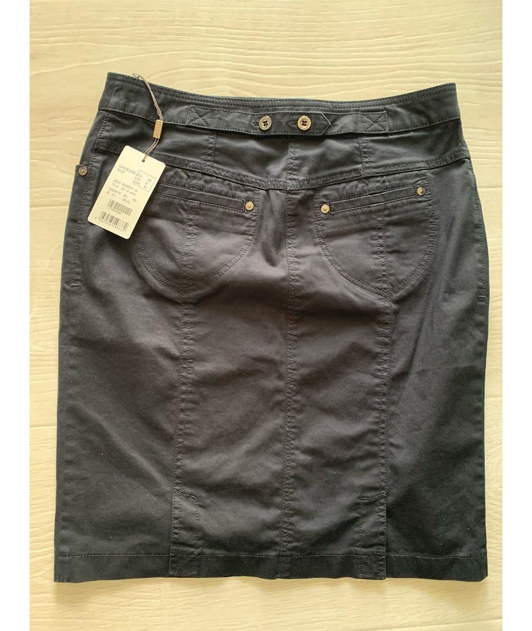 BOGNER Синяя хлопковая юбка миди, фото 2