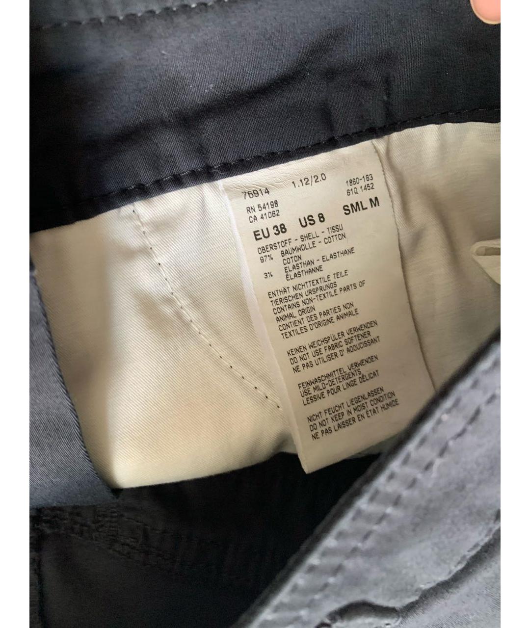 BOGNER Синяя хлопковая юбка миди, фото 5