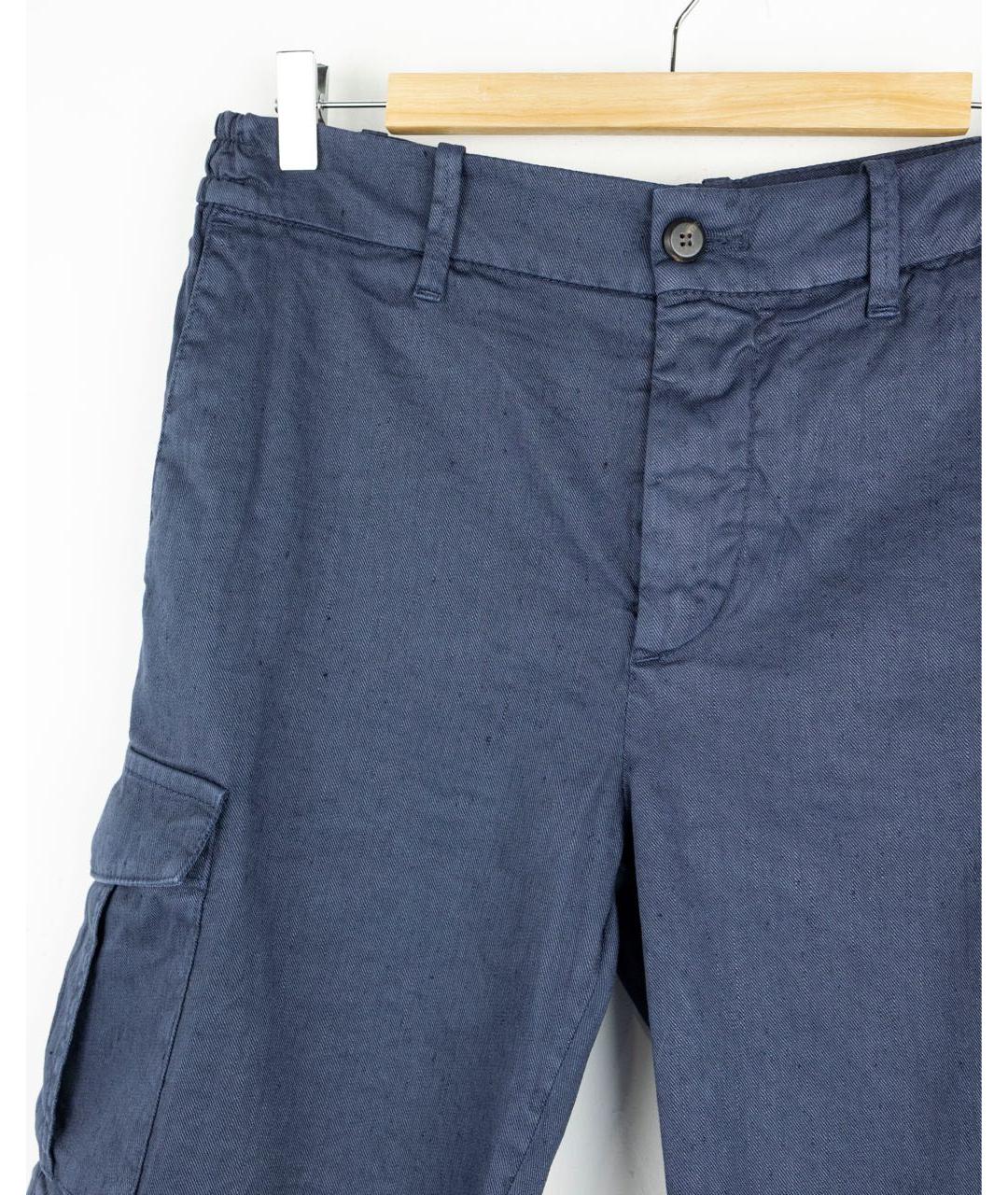 ELEVENTY Синие шорты, фото 4