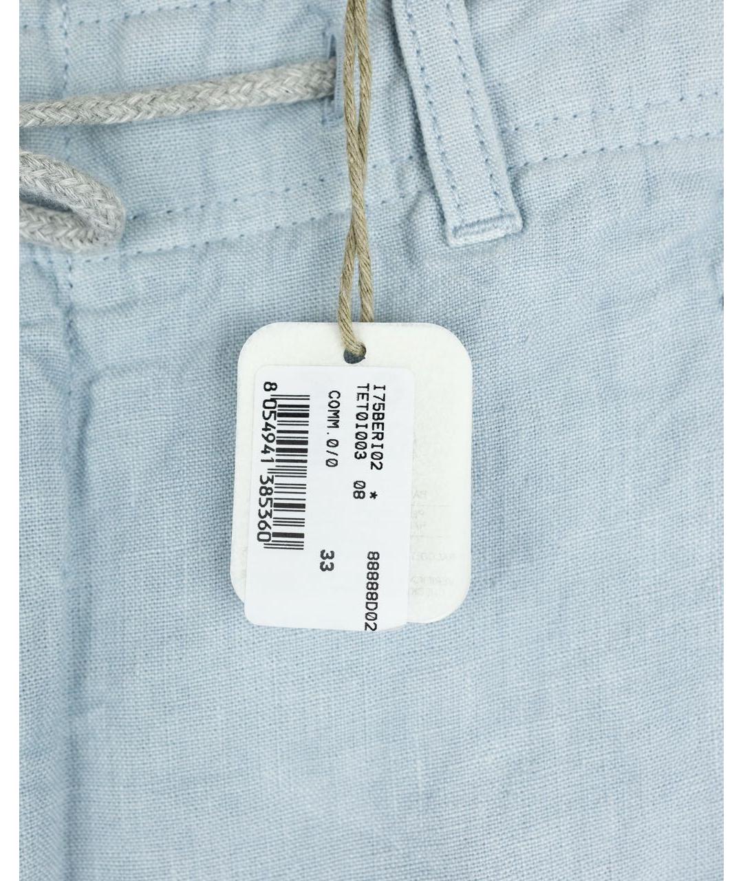 ELEVENTY Голубые льняные шорты, фото 4