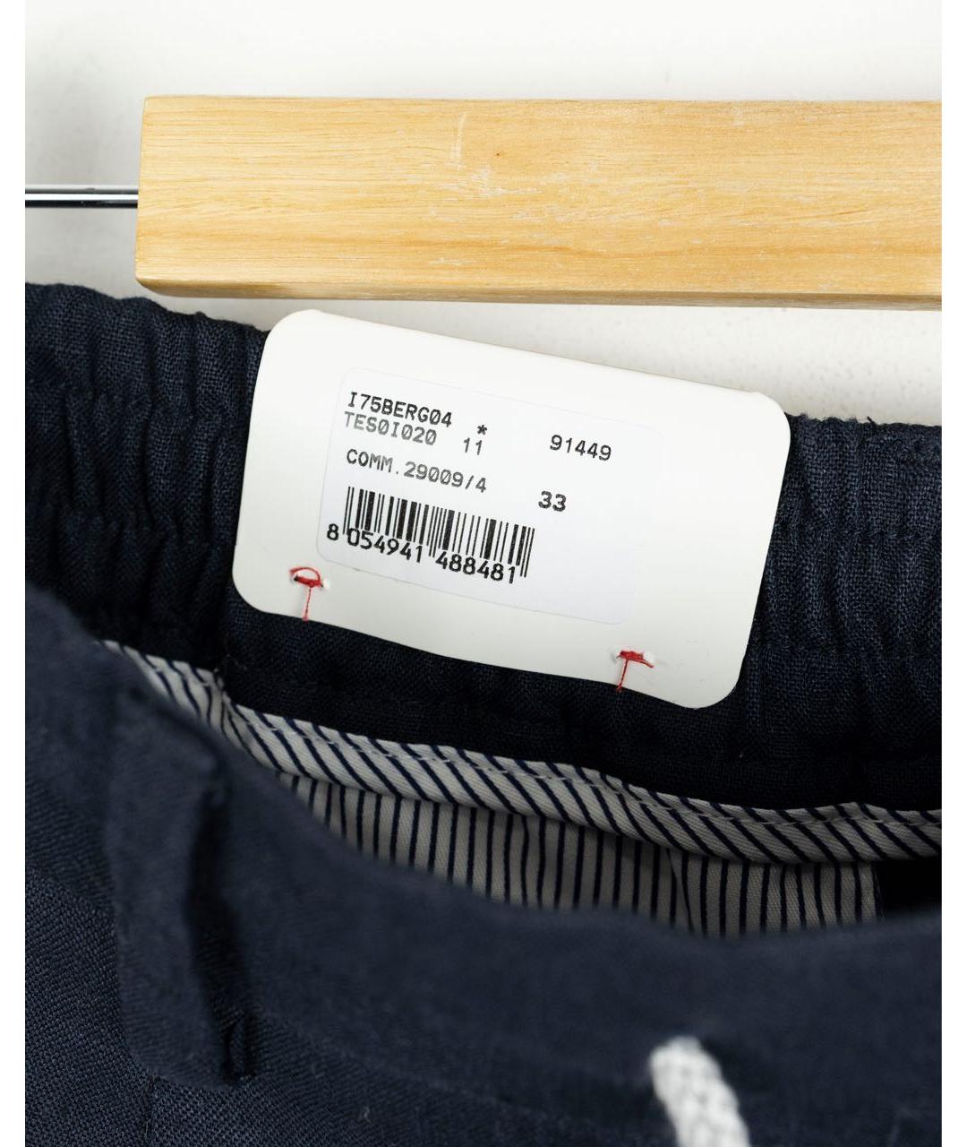 ELEVENTY Темно-синие льняные шорты, фото 3