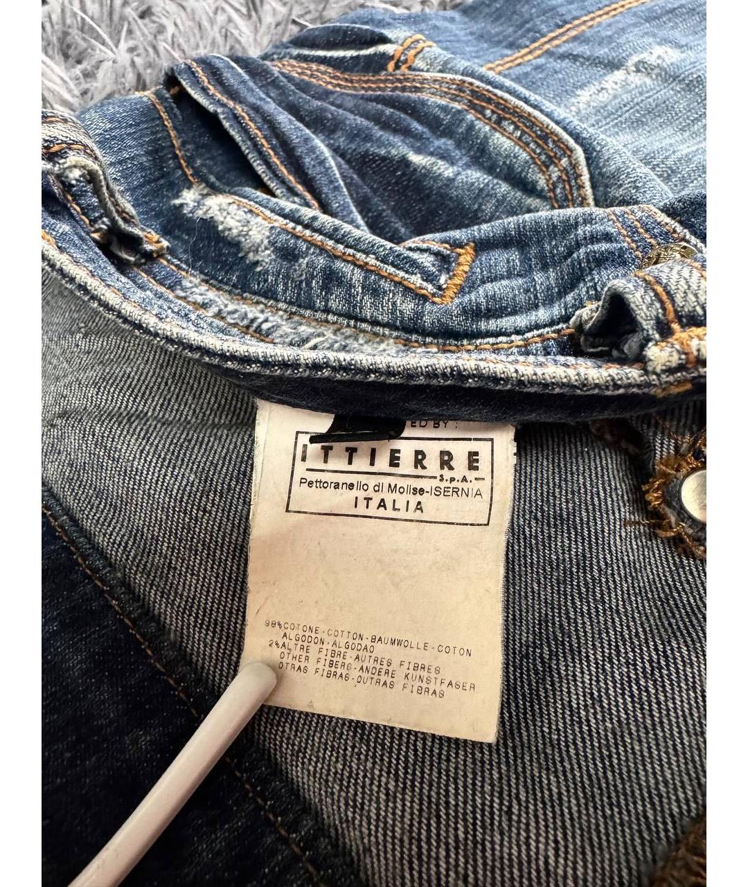 JUST CAVALLI Темно-синяя хлопковая юбка миди, фото 7