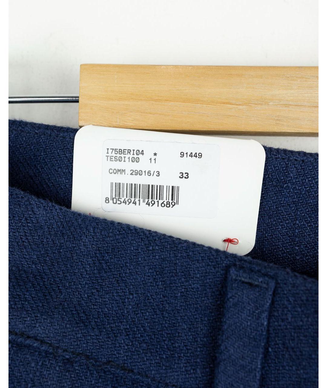 ELEVENTY Темно-синие льняные шорты, фото 3