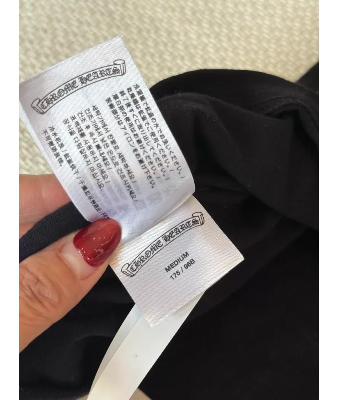 CHROME HEARTS Черная хлопковая футболка, фото 6