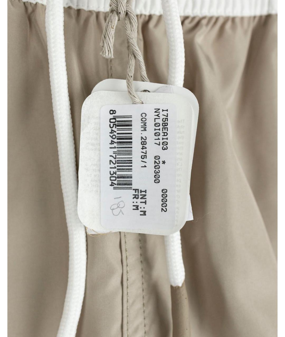 ELEVENTY Бежевые полиэстеровые плавки, фото 3