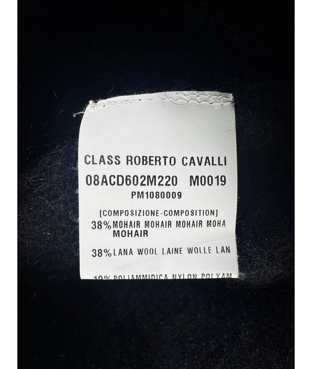 CAVALLI CLASS Черная шерстяная жилетка, фото 5