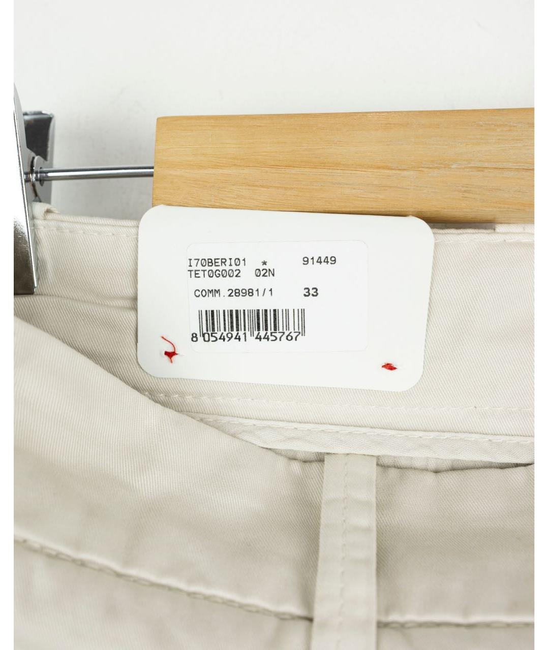 ELEVENTY Бежевые хлопковые шорты, фото 3