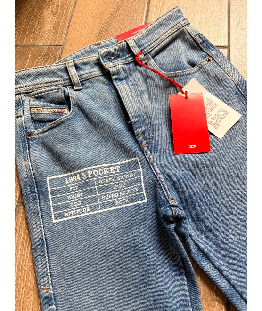 DIESEL Синие хлопко-лиоцелловые джинсы слим, фото 3