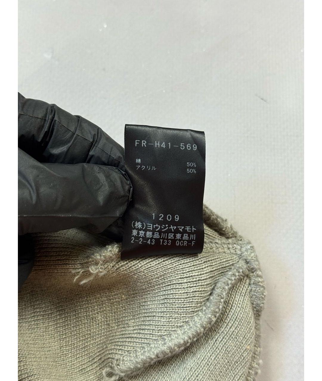 YOHJI YAMAMOTO Серая шапка, фото 8