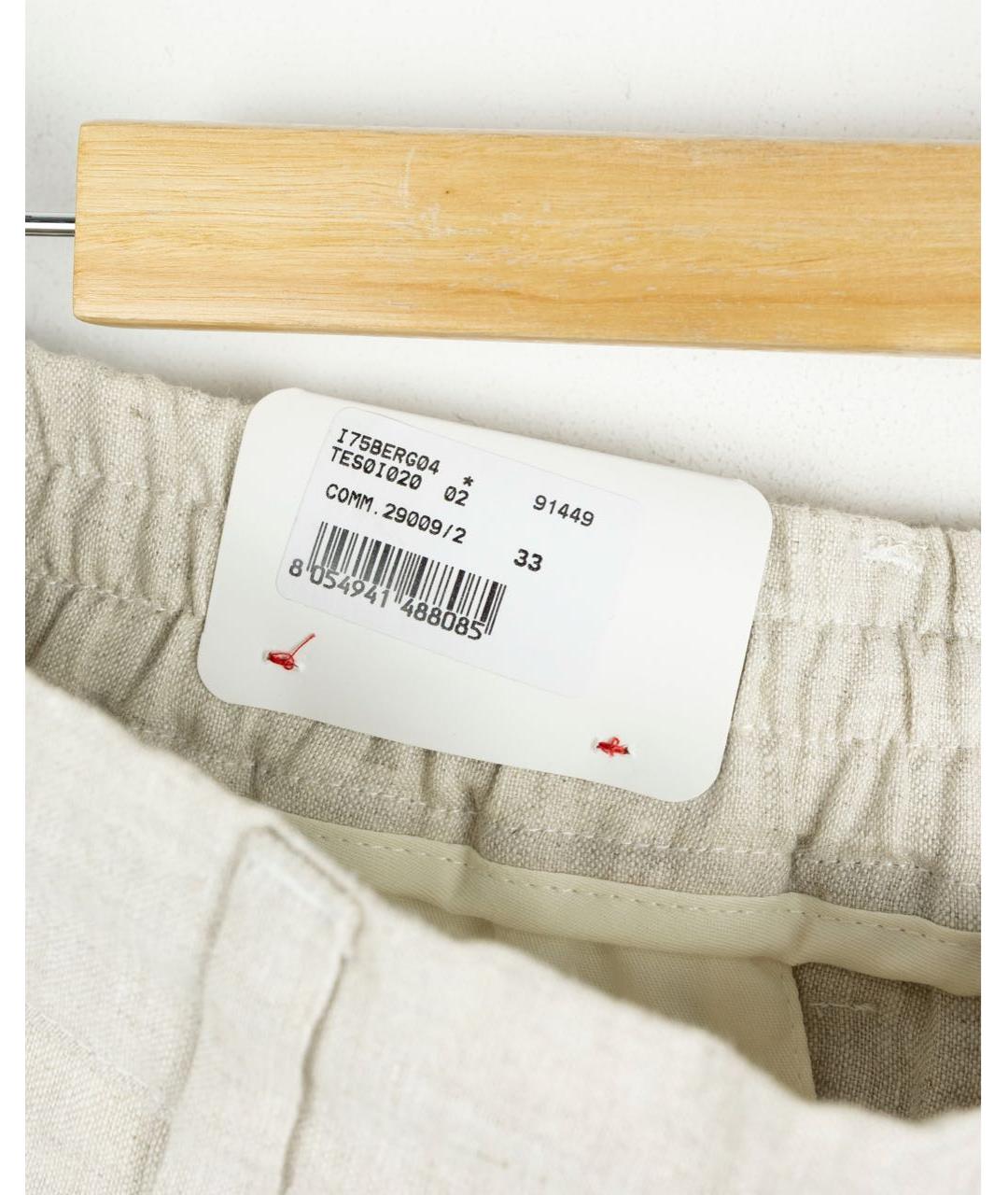 ELEVENTY Бежевые льняные шорты, фото 3