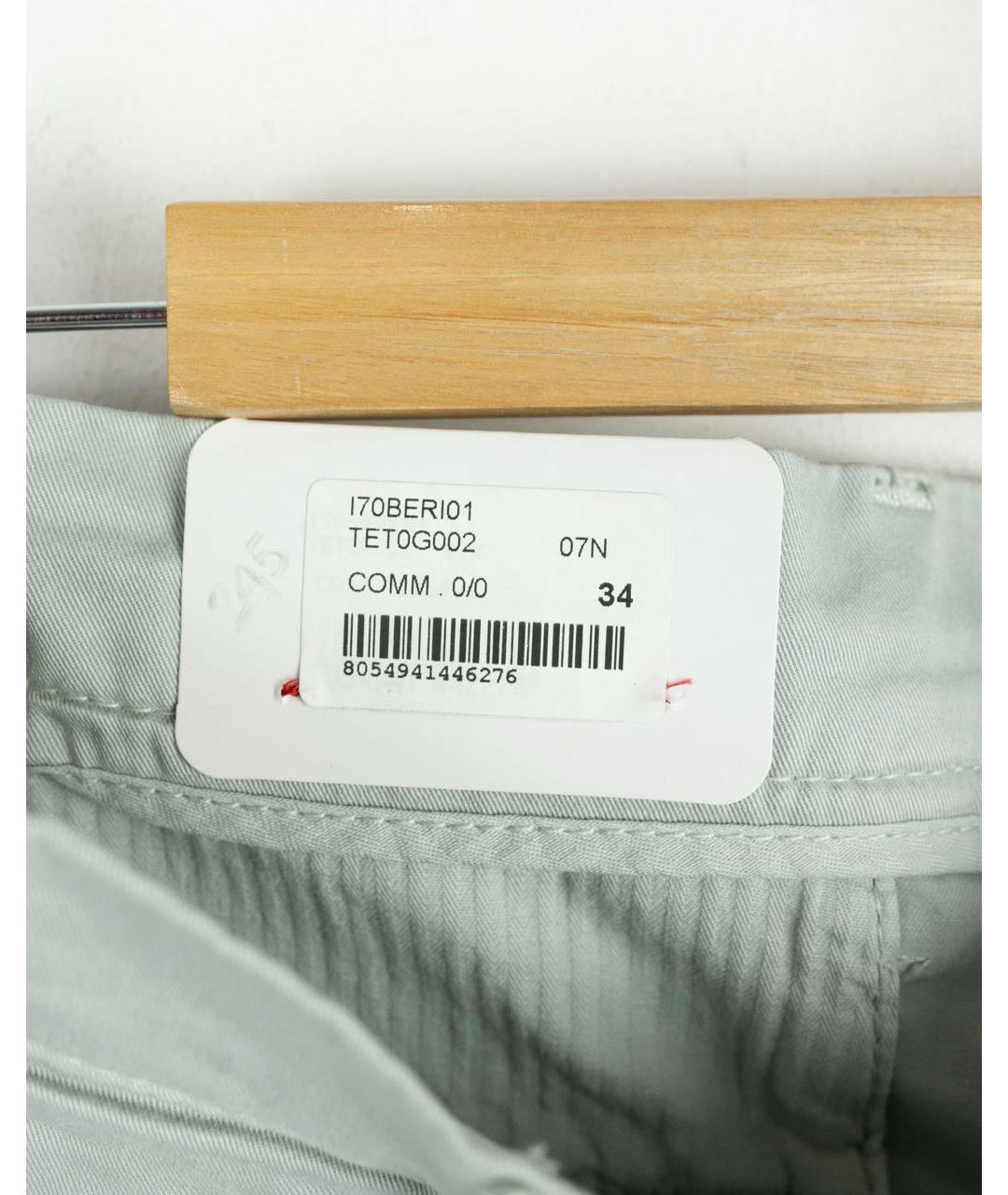 ELEVENTY Голубые хлопко-эластановые шорты, фото 3