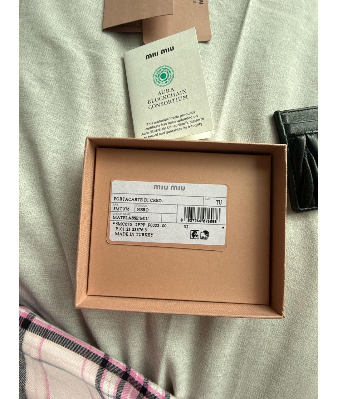 MIU MIU Черный кожаный кардхолдер, фото 5