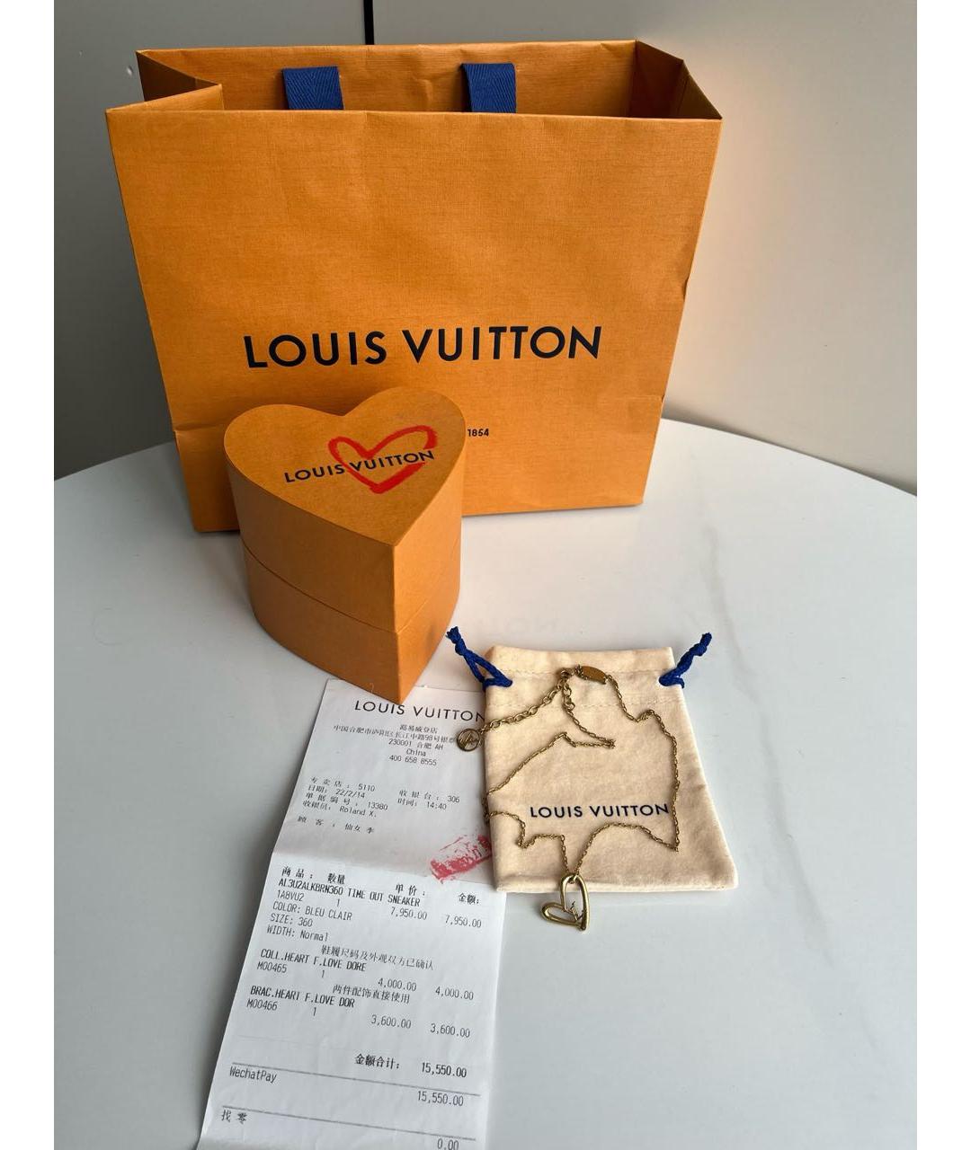 LOUIS VUITTON Золотое колье, фото 7