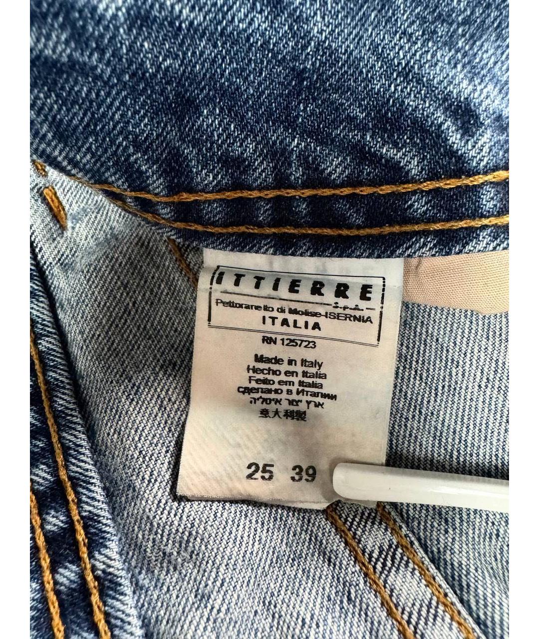 JOHN GALLIANO Голубые хлопковые джинсы слим, фото 5