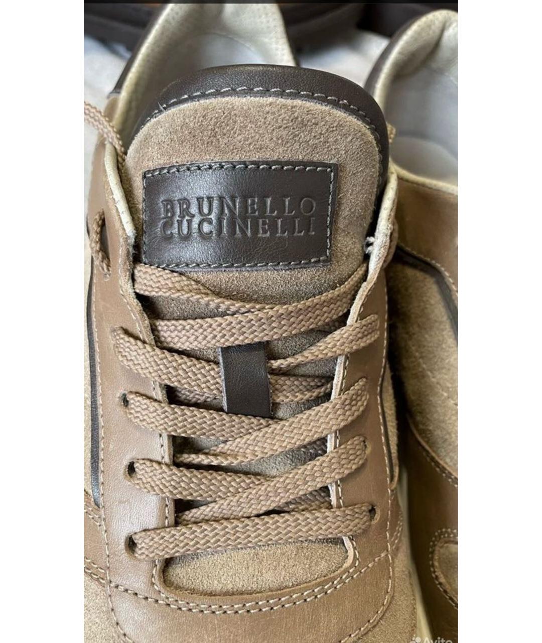 BRUNELLO CUCINELLI Бежевые замшевые низкие кроссовки / кеды, фото 6