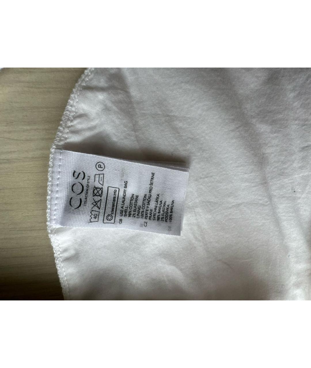 COS Белый хлопковый воротник, фото 3