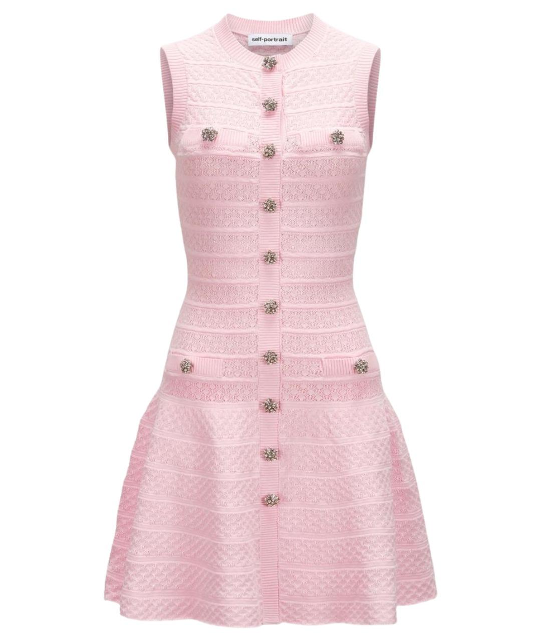 SELF-PORTRAIT Розовое повседневное платье, фото 1