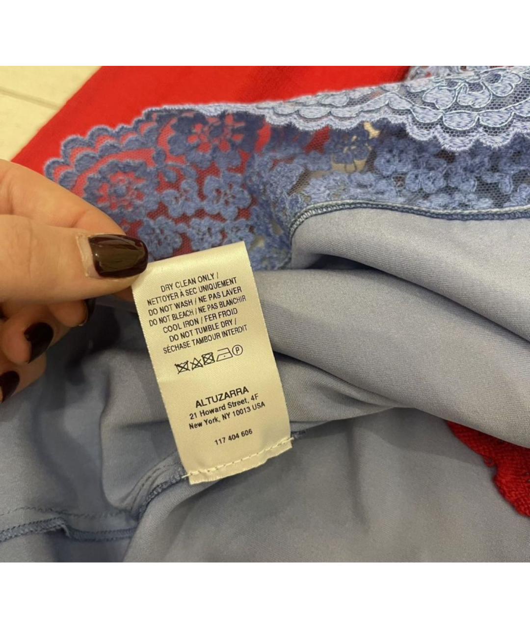 ALTUZARRA Мульти шелковый джемпер / свитер, фото 8