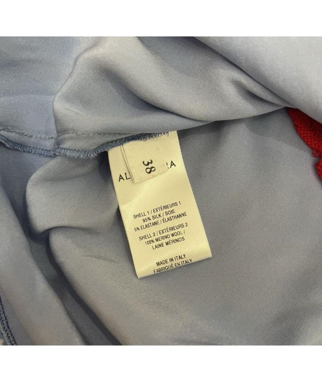 ALTUZARRA Мульти шелковый джемпер / свитер, фото 7