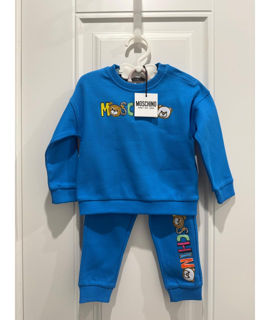 MOSCHINO Голубой комплект, фото 5