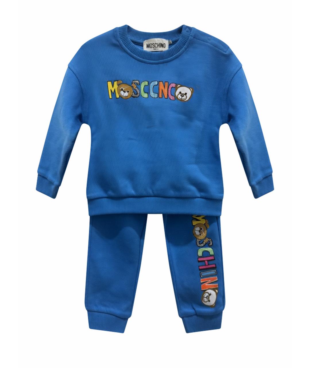 MOSCHINO Голубой комплект, фото 1