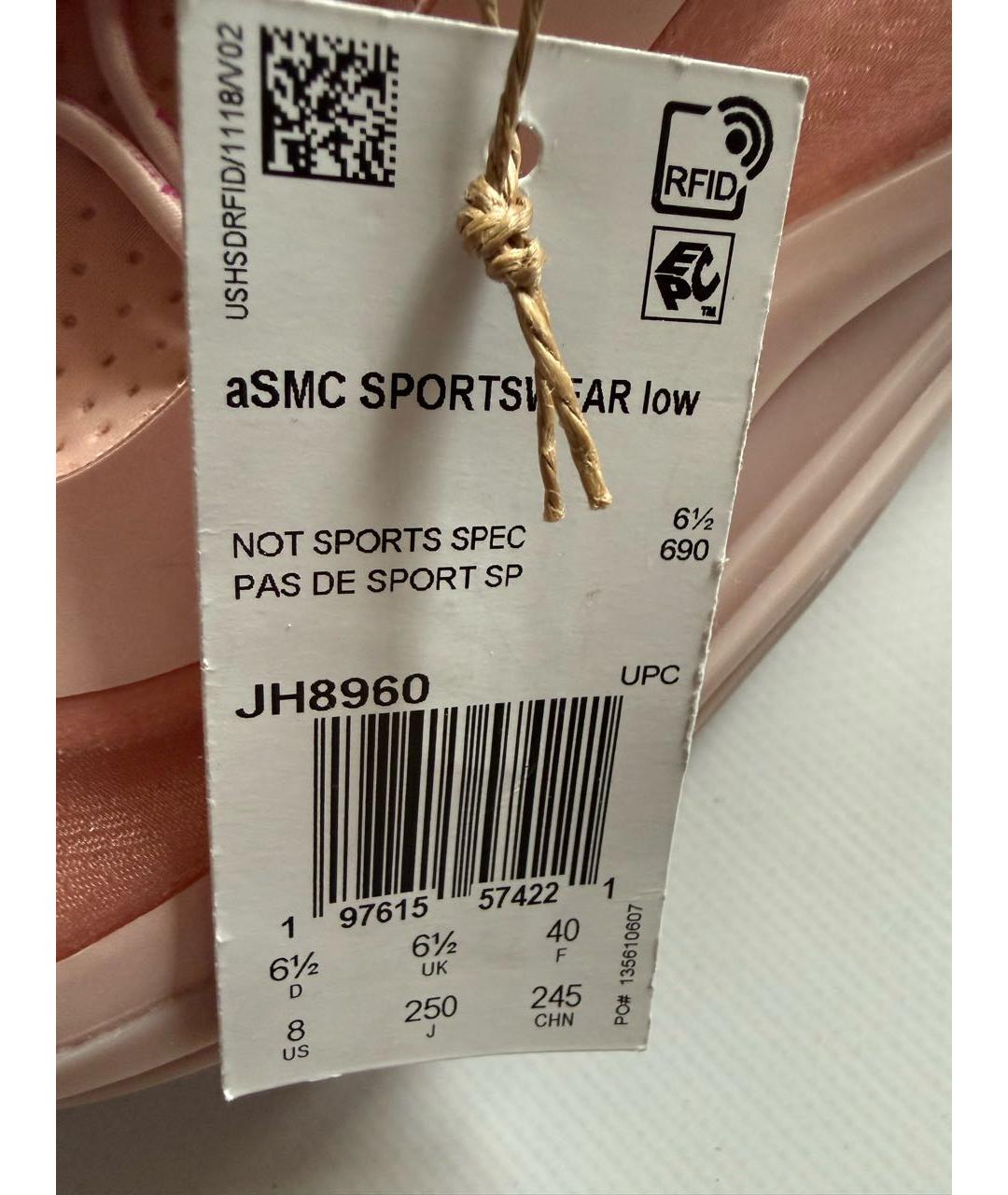 ADIDAS BY STELLA MCCARTNEY Розовые кроссовки, фото 6