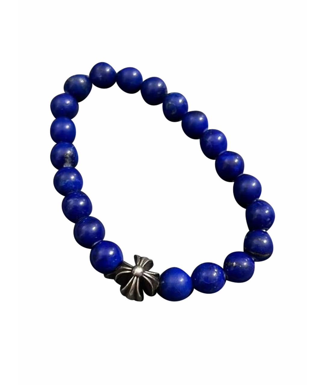 CHROME HEARTS Синий браслет, фото 1