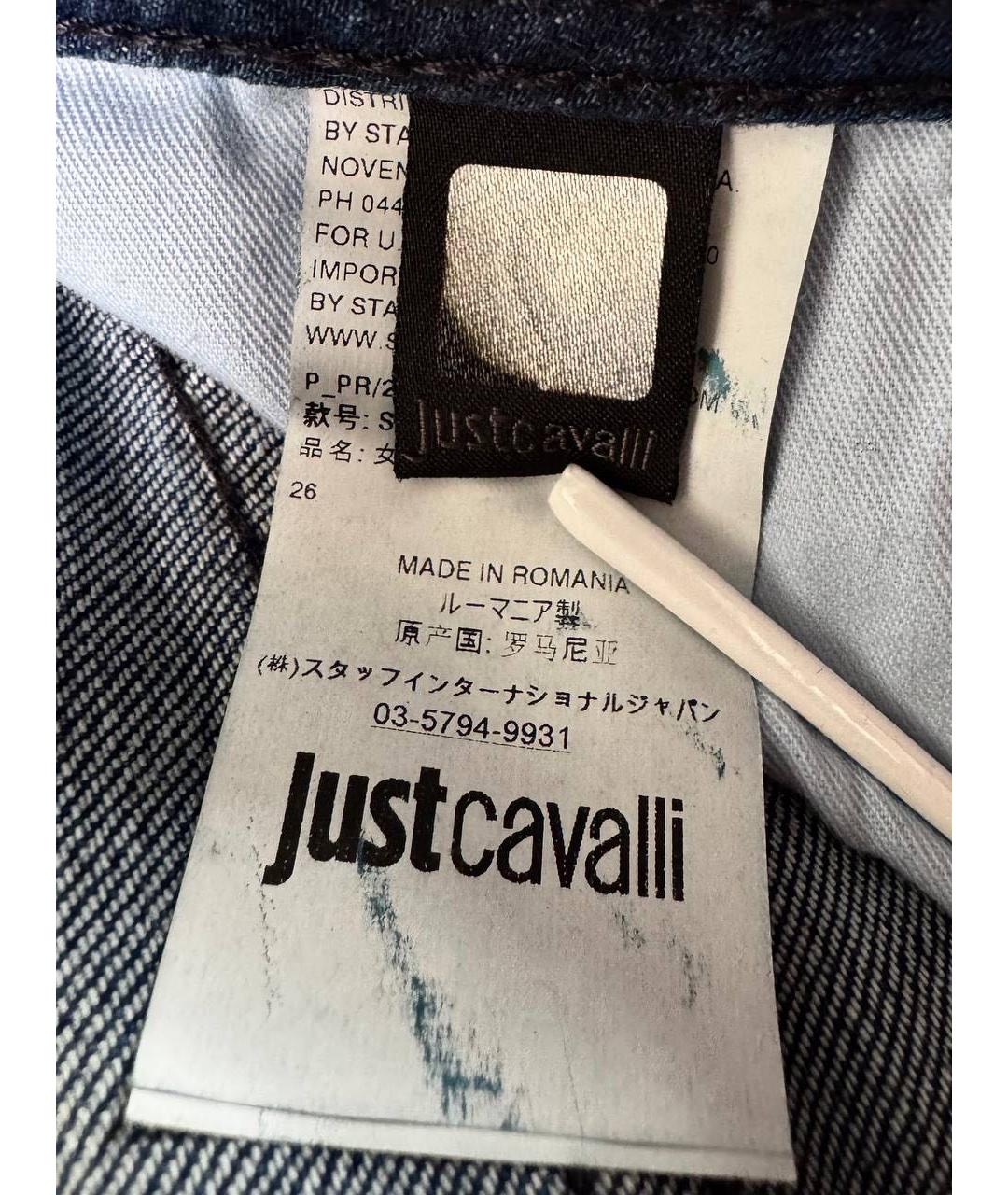 JUST CAVALLI Темно-синие хлопковые джинсы слим, фото 5