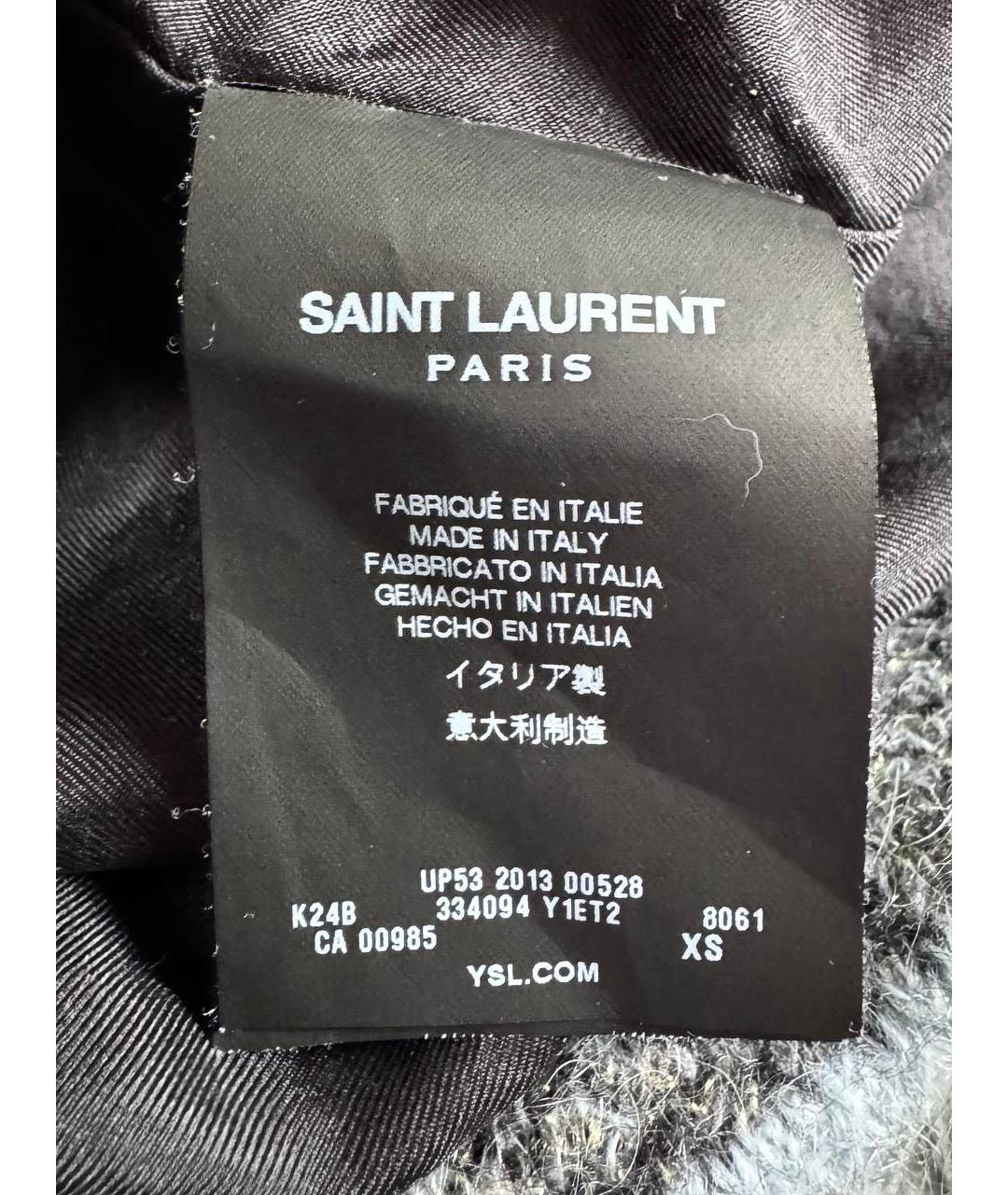 SAINT LAURENT Голубой хлопковый кардиган, фото 6