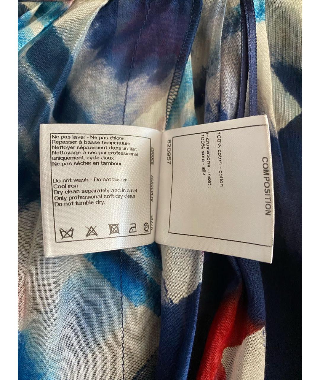 CHANEL Синяя хлопковая юбка миди, фото 8