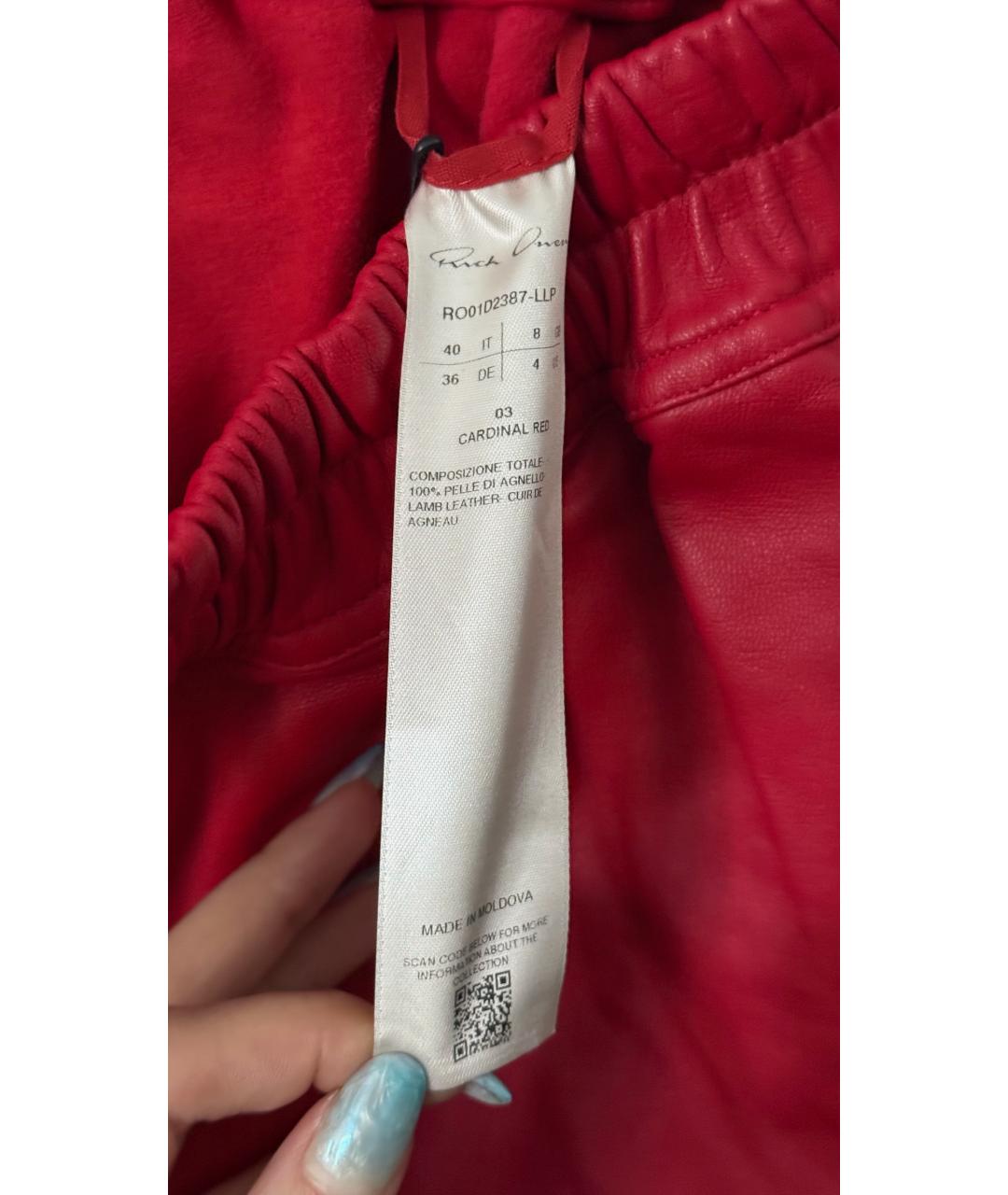 RICK OWENS Красные шорты, фото 5