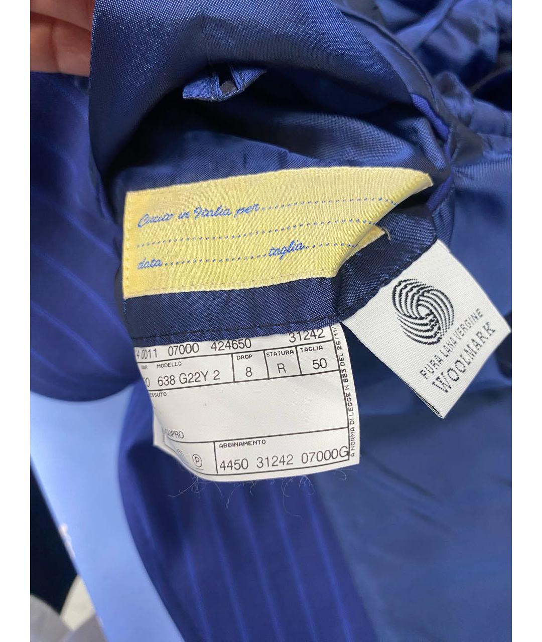 PAL ZILERI Синий классический костюм, фото 5