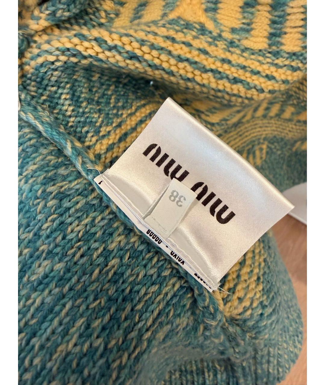 MIU MIU Мульти кардиган, фото 3