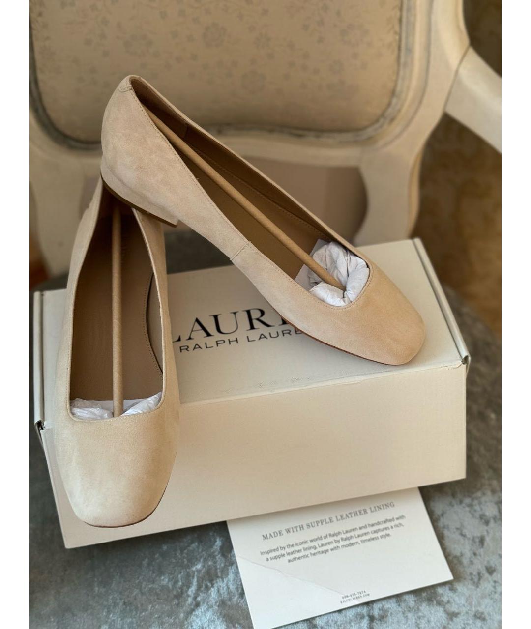 RALPH LAUREN Бежевые замшевые балетки, фото 3