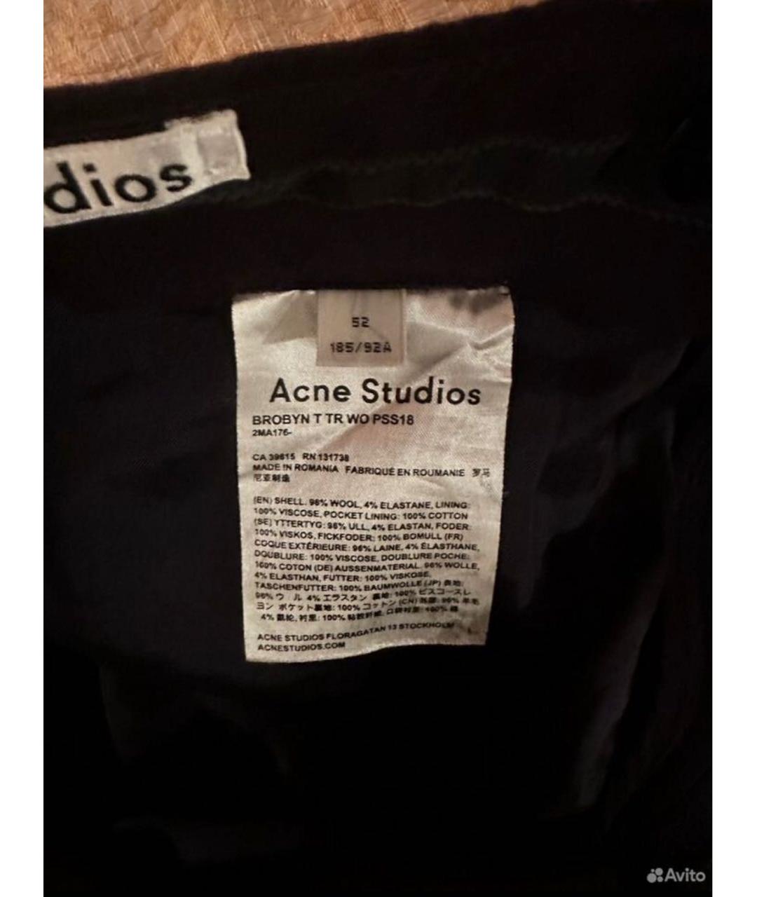 ACNE STUDIOS Черный классический костюм, фото 8