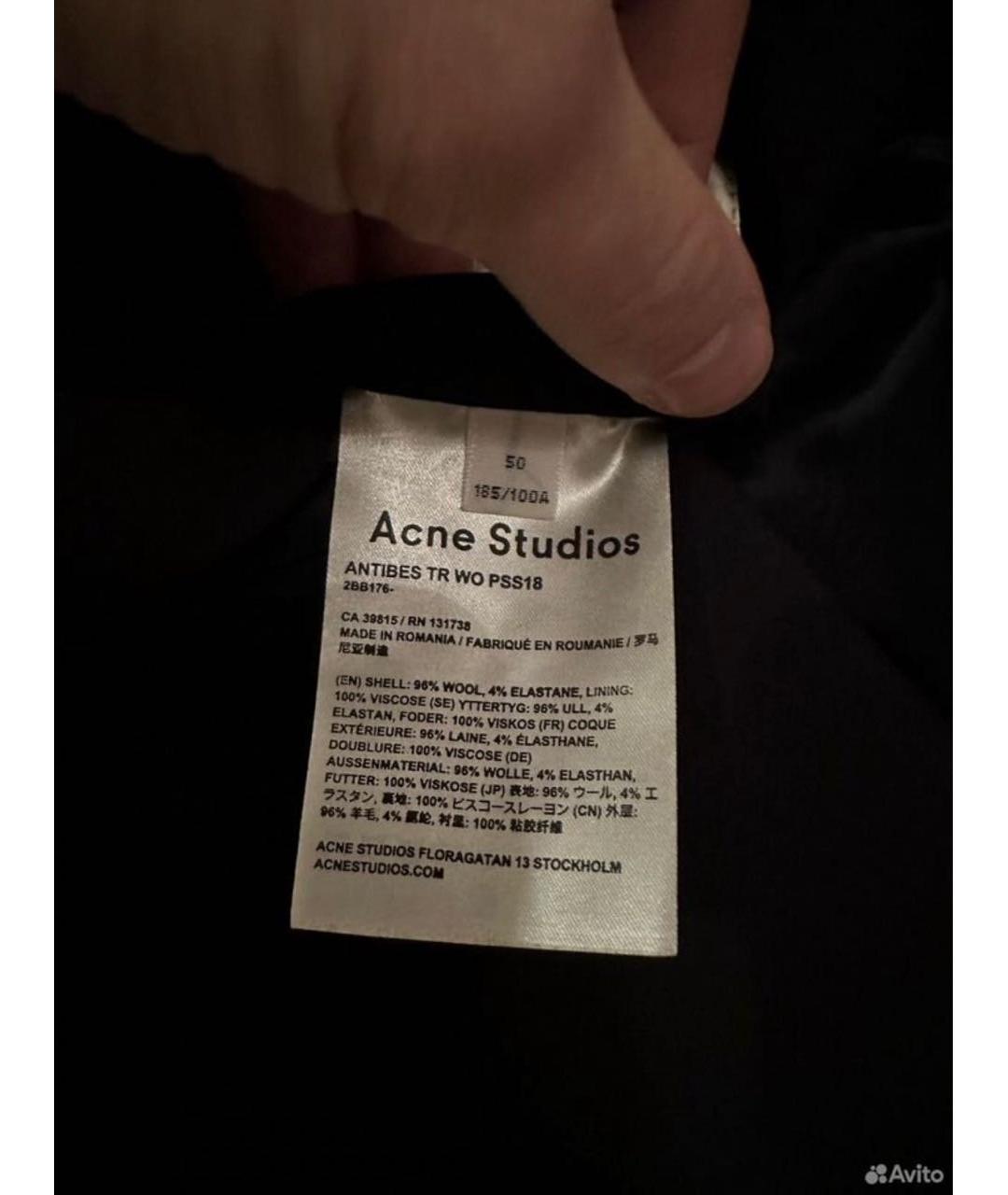 ACNE STUDIOS Черный классический костюм, фото 7