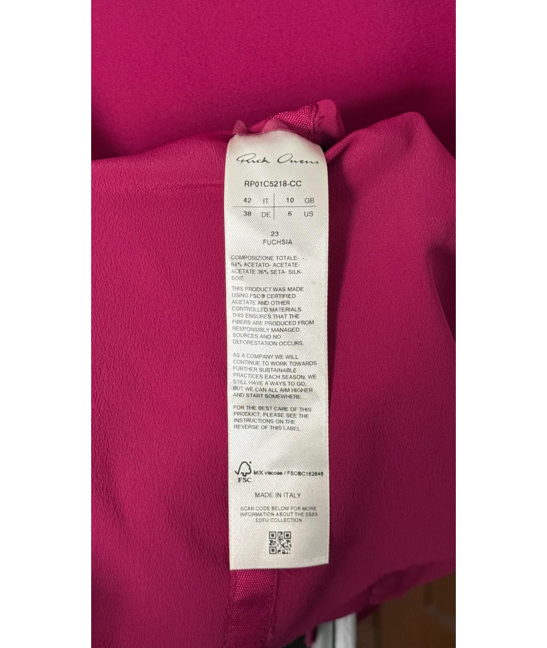 RICK OWENS Розовая футболка, фото 5