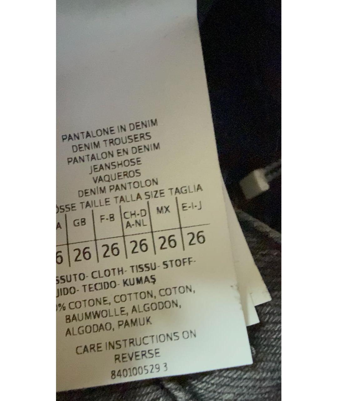 MAX&CO Черные хлопко-эластановые прямые джинсы, фото 5