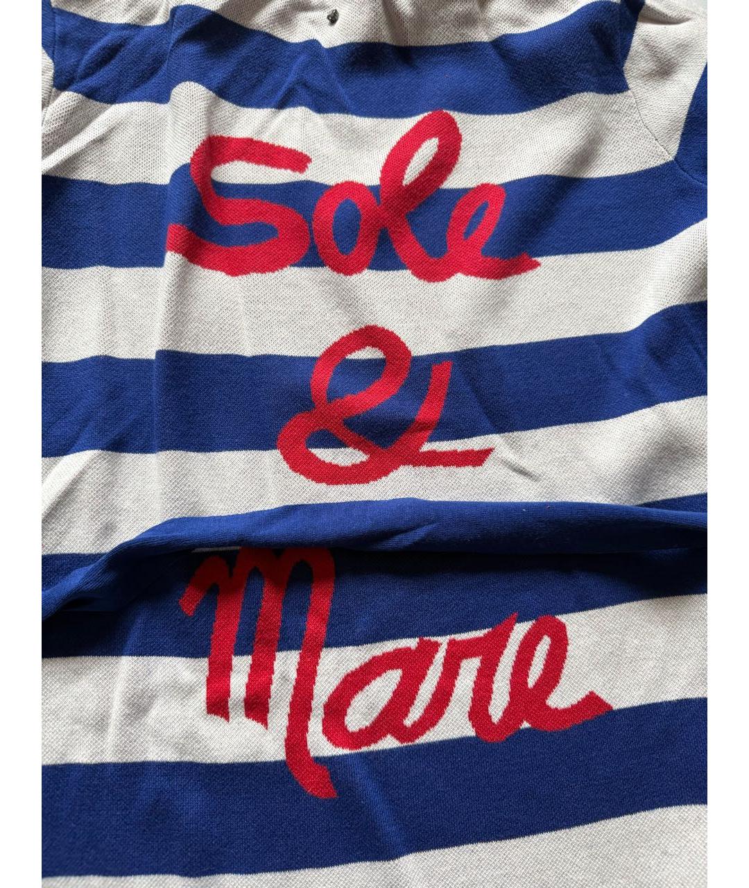 'S MAX MARA Мульти кардиган, фото 3