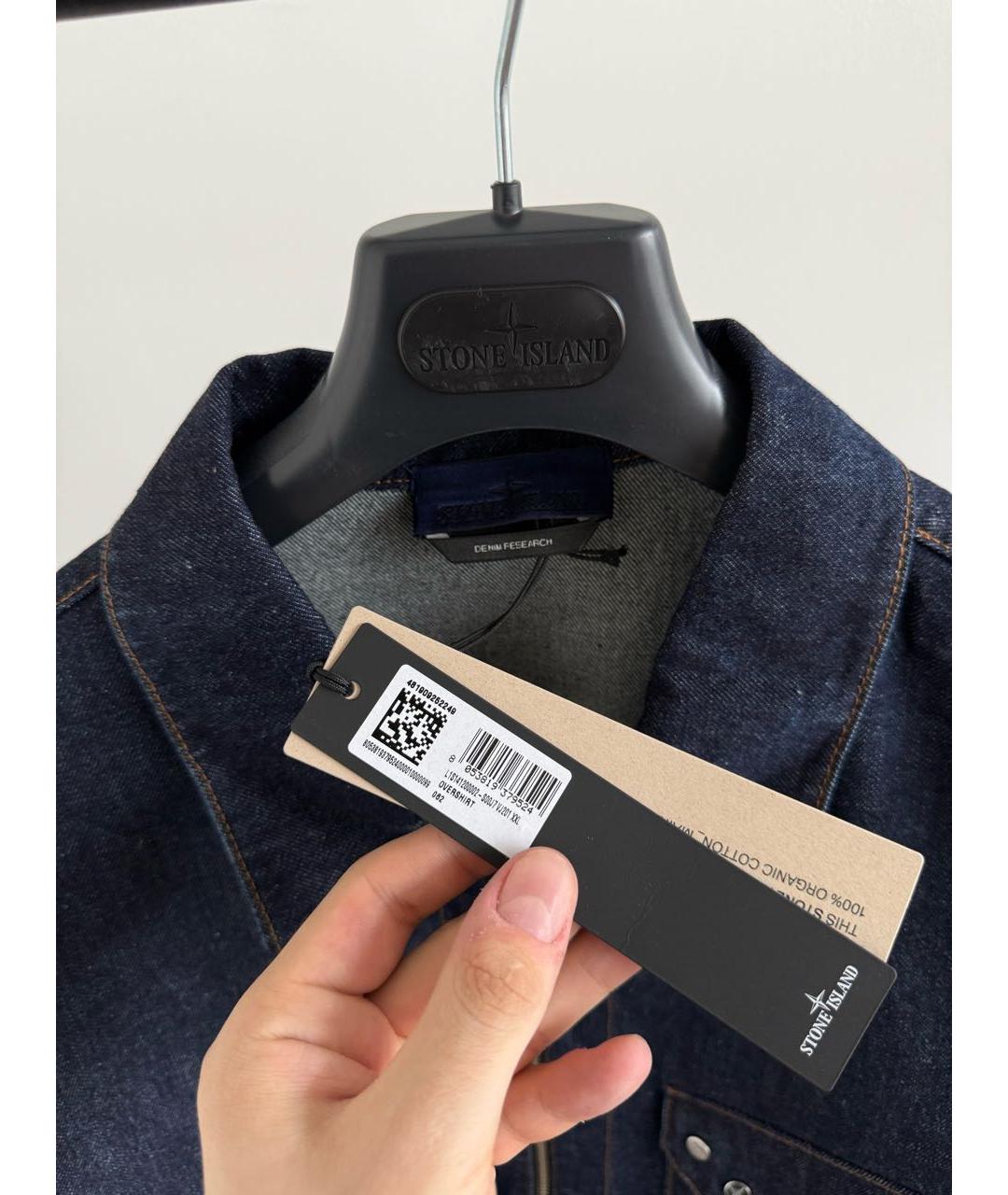 STONE ISLAND Темно-синяя куртка, фото 3