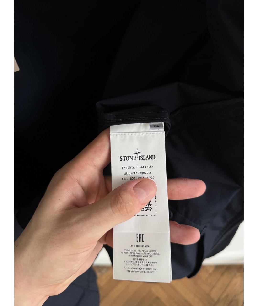 STONE ISLAND Темно-синяя куртка, фото 7