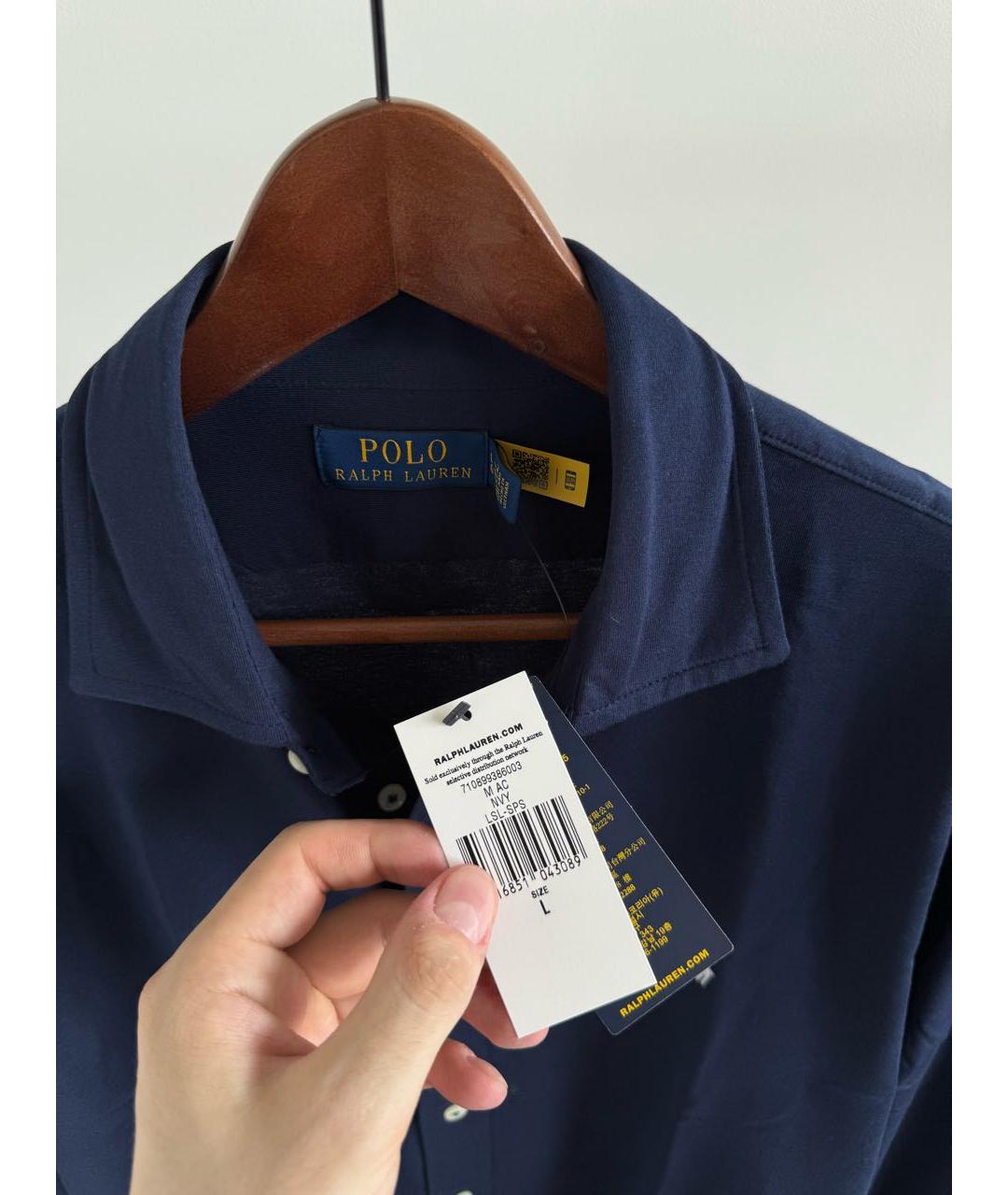 POLO RALPH LAUREN Темно-синяя классическая рубашка, фото 4