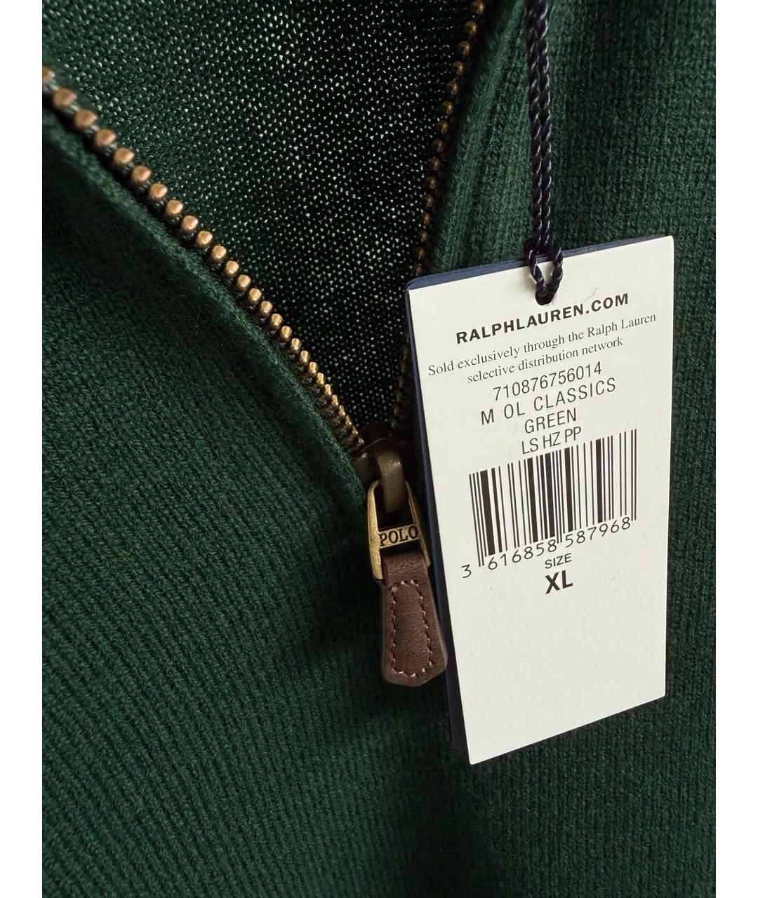 POLO RALPH LAUREN Зеленый шерстяной джемпер / свитер, фото 6