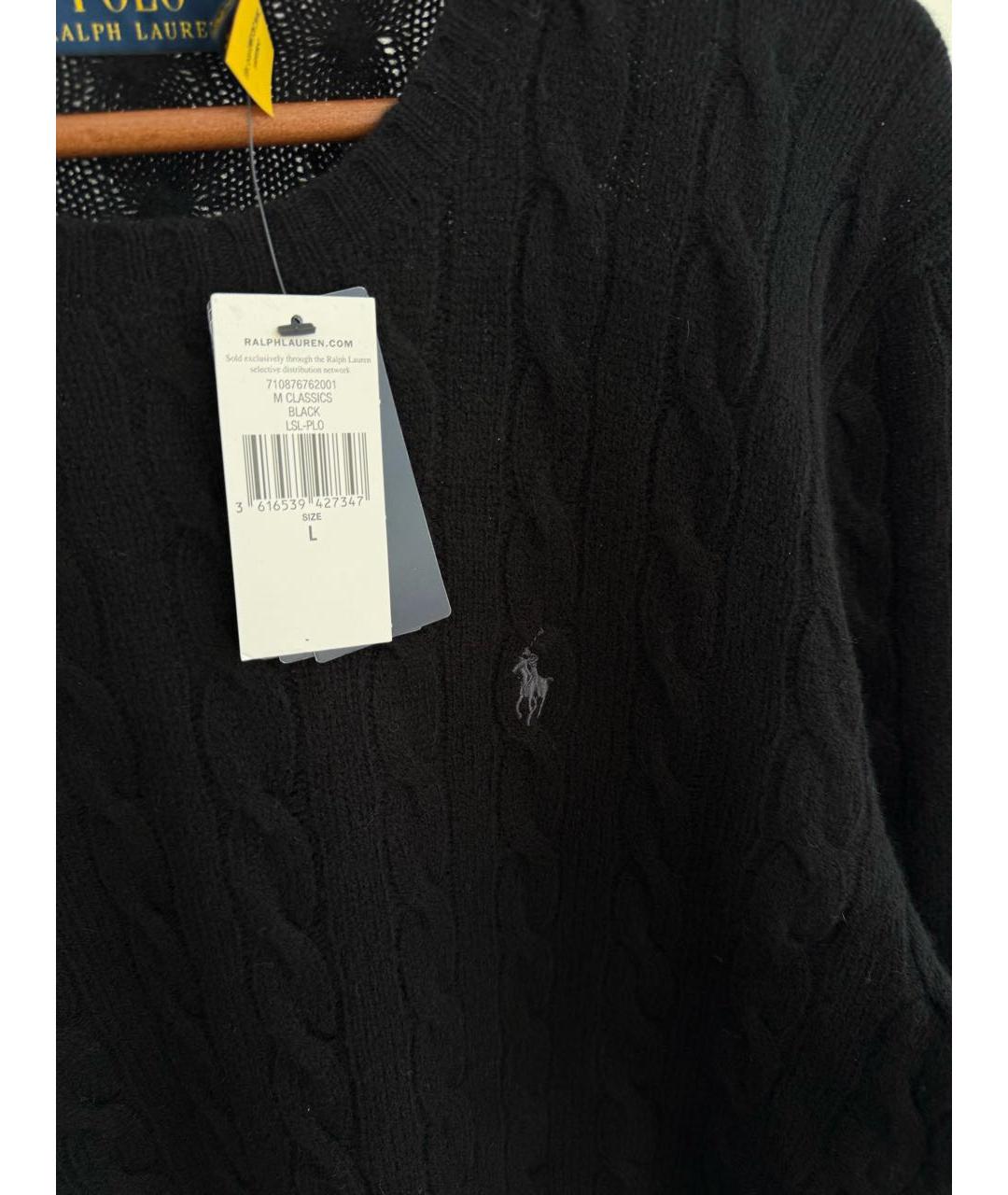 POLO RALPH LAUREN Черный шерстяной джемпер / свитер, фото 6