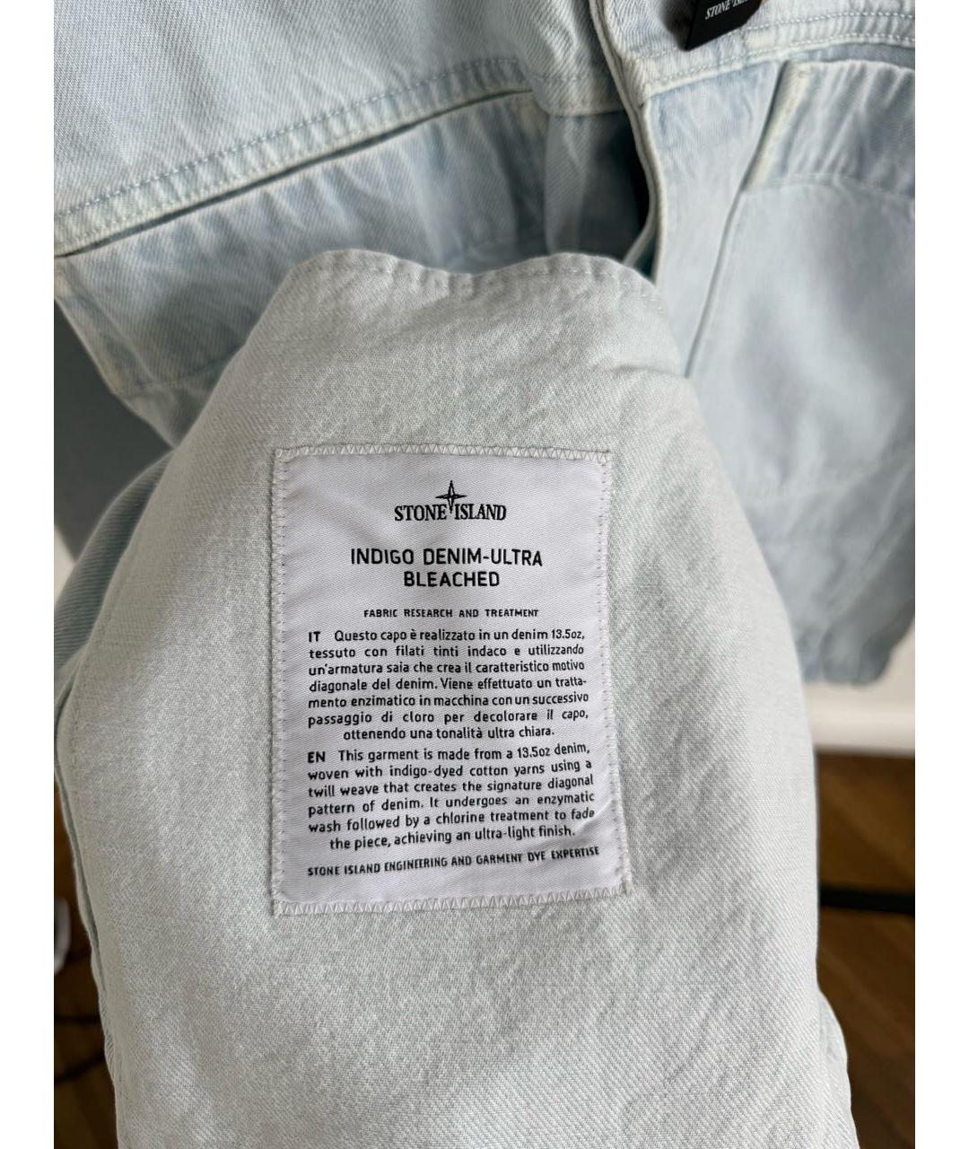 STONE ISLAND Голубая куртка, фото 6