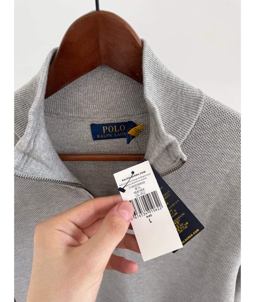 POLO RALPH LAUREN Серый шерстяной джемпер / свитер, фото 4